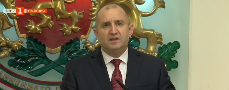 Президентът Румен Радев ще се кандидатира за втори мандат