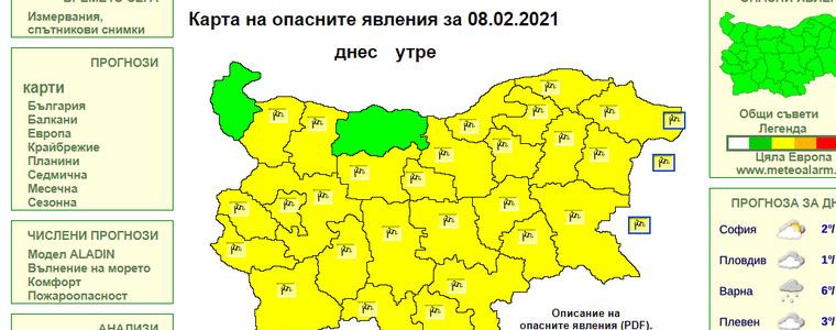 Прогноза за времето в понеделник, 8 февруари – жълт код в почти цялата страна