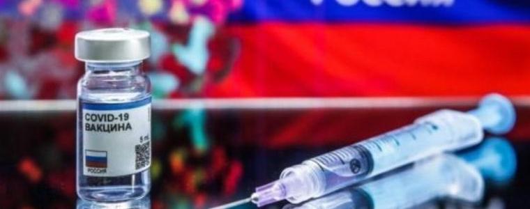 Русия регистрира трета ваксина срещу COVID-19