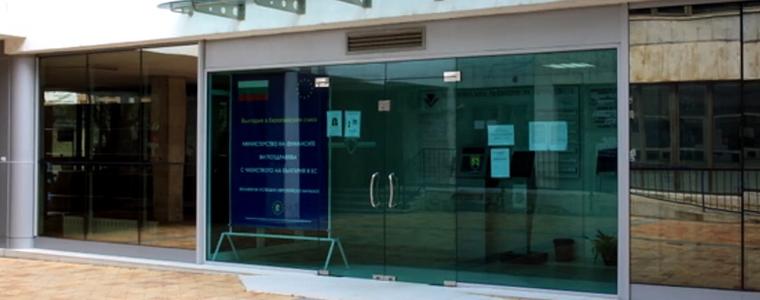 С надвнесения данък физическите лица могат да погасяват стари и бъдещи задължения към НАП