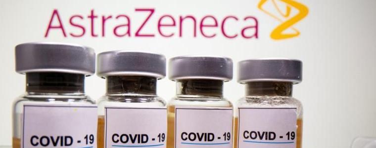 Швейцария не даде одобрение на ваксината на "АстраЗенека"  