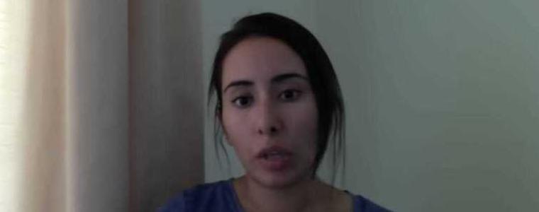 След видеата на принцеса Латифа, ОАЕ под международен натиск 