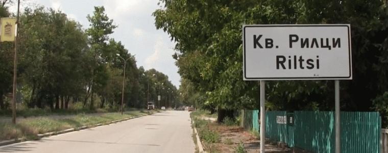 Танцовите състави – единствената активност в читалище „Пробуда“ 