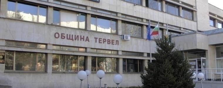Топъл обяд в условията на пандемията от COVID-19 в община Тервел