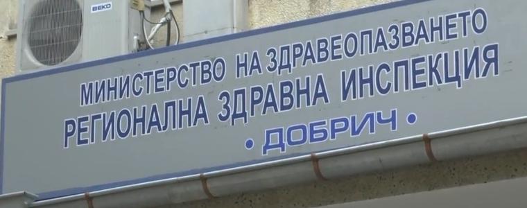 Трима учители са сред потвърдените 24 случаи на коронавирус миналата седмица в областта