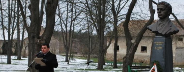 В Генерал Тошево почетоха годишнината от гибелта на Васил Левски