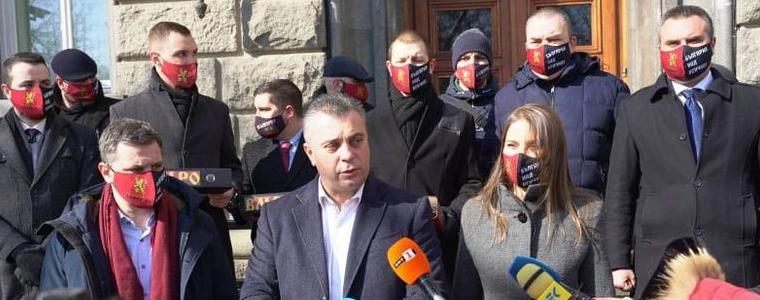 ВМРО, Сидеров, "Има такъв народ" и Москов се регистрираха за изборите