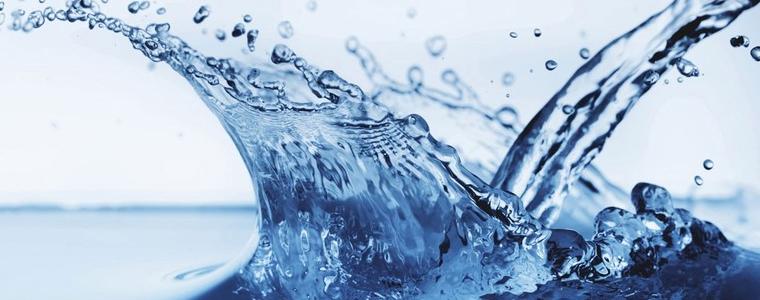 Водните аварии днес