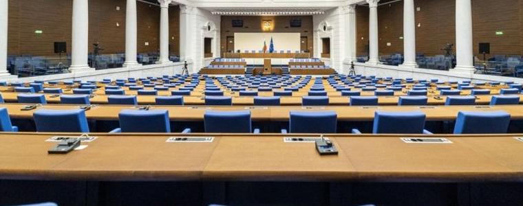 „Воля“ и НФСБ заедно на парламентарните избори