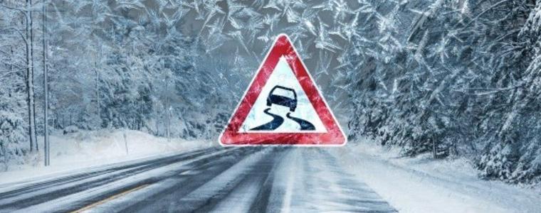 Времето на 19 февруари