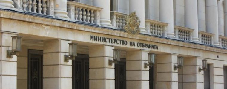 "Шпионската афера" влезе в съда, един от задържаните - с орден за доблест