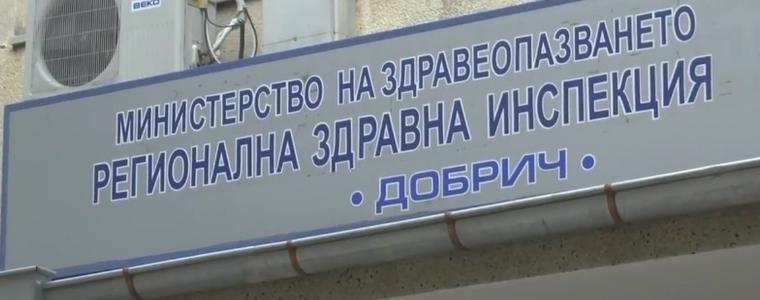 15 учители и трима ученици са сред установените с COVID-19 за седмица в областта