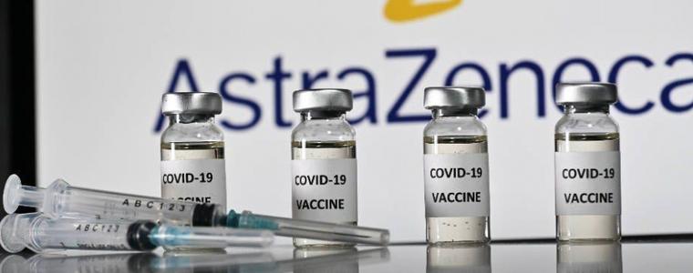 AstraZeneca: Ваксината ни не повишава риска от белодробна тромбемболия 