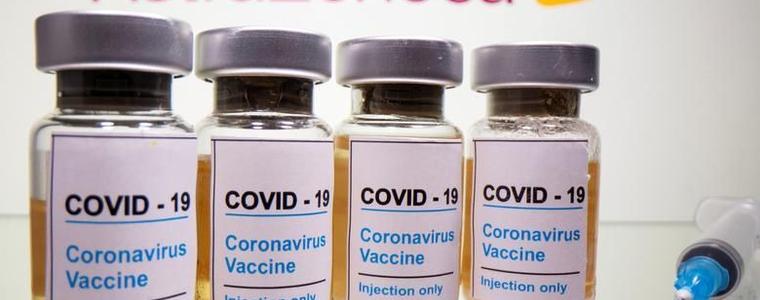 Дания спира за 14 дни ваксинирането с "АстраЗенека"