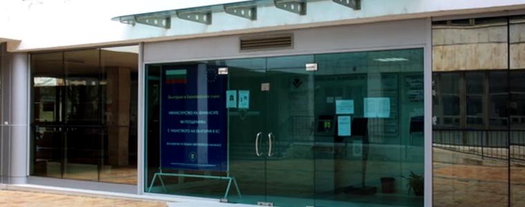 Дарителите намаляват данъчните си основи с до 65%