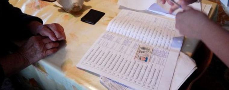 До 31 март карантинираните могат да подават заявления за подвижна кутия