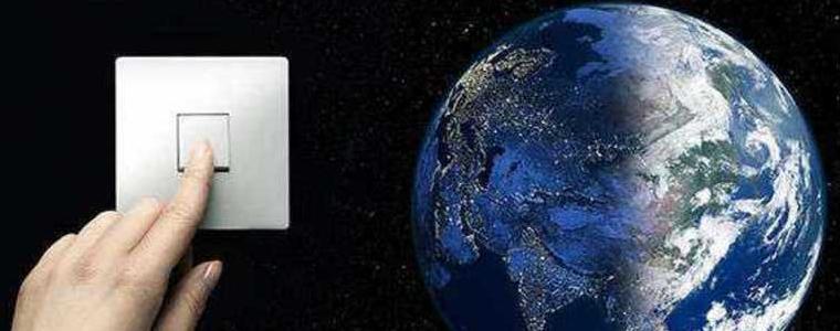 Добрич отново се включва днес в инициативата „Часът на земята” 