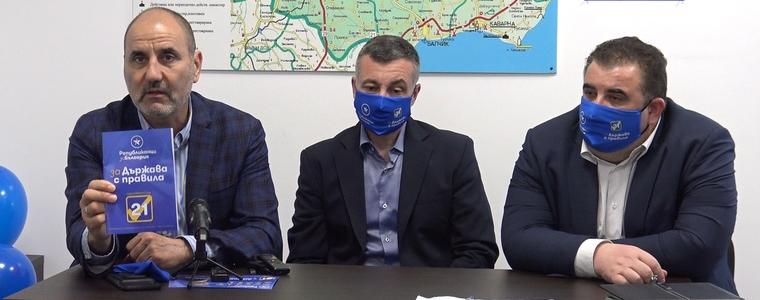 ИЗБОРИ 2021: Цветанов: От година и половина обществото ни живее в един монолог на Премиера (ВИДЕО)