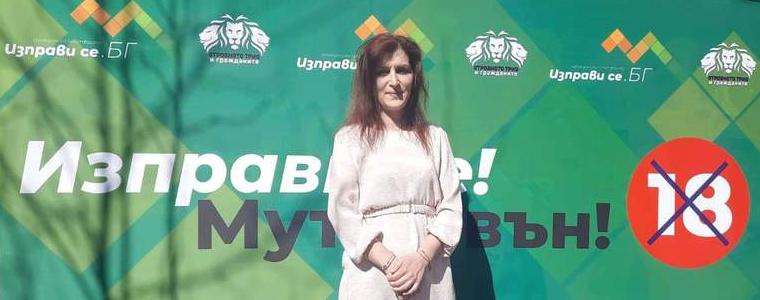ИЗБОРИ 2021: Листата на „Изправи се! Мутри, вън! – изцяло от дейни хора, с кауза, доказали се в обществото