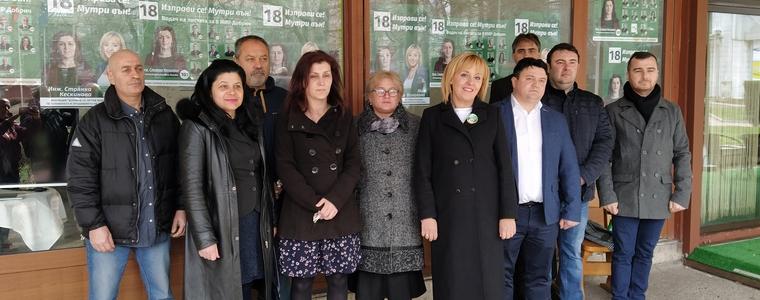 ИЗБОРИ 2021: Мая Манолова представи листата и управленския план на „Изправи се! Мутри, вън!“ в Добрич 