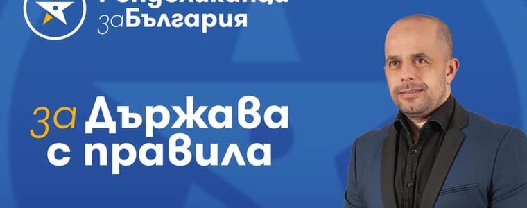 Избори 2021: Спортното училище да се преобразува в елитна гимназия – сред приоритетите на „Републиканци за България“