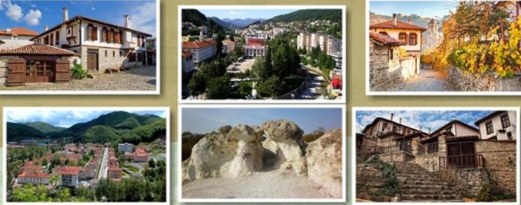 ЖИВОТЪТ Е ПЪТУВАНЕ: Златоград – градът на Дельо хайдутин (ВИДЕО)