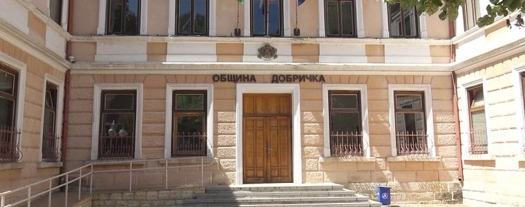 Кампания за събиране на опасни отпадъци от домакинствата в община Добричка