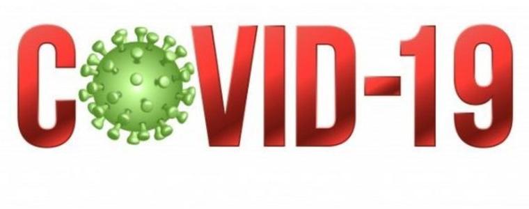 Кметът издаде заповед за дезинфекция на детските градини и ясли  след изборния ден