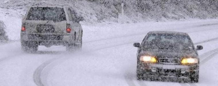 Мартенският сняг натрупа от 1 до 5 см, на места вече се топи