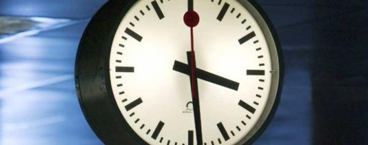 На 28 март преминаваме към лятното часово време