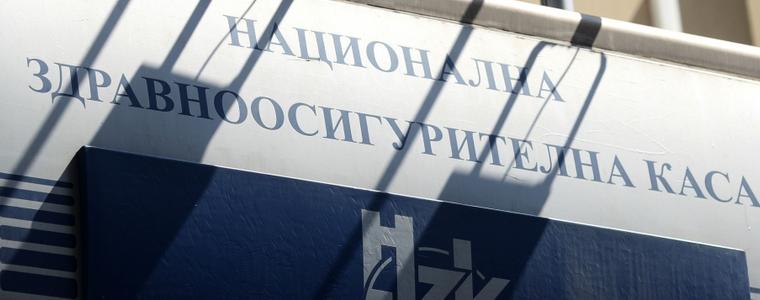НЗОК пуска пътека за преболедували