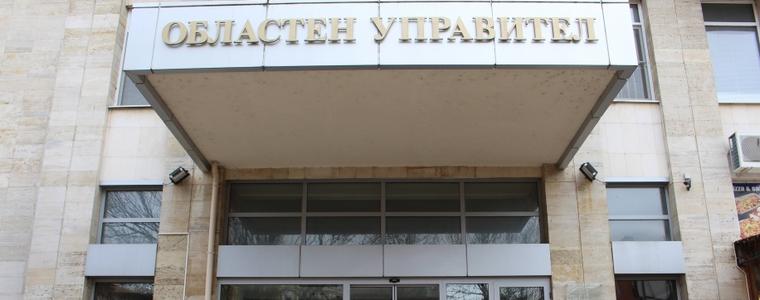 Областният координационен щаб призовава за строго спазване на мерките