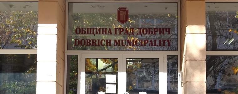 Община Добрич с Анкета за разработване на Плана за интегрирано развитие на Общината за периода 2021 – 2027 г.  