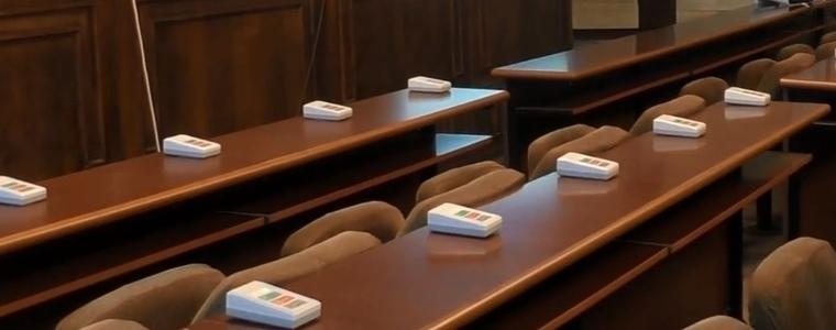 Заседание на Общински съвет - Добрич (ВИДЕО)