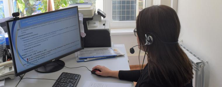 ОИЦ-Добрич представя онлайн актуалните антикризисни мерки за засегнатите от пандемията