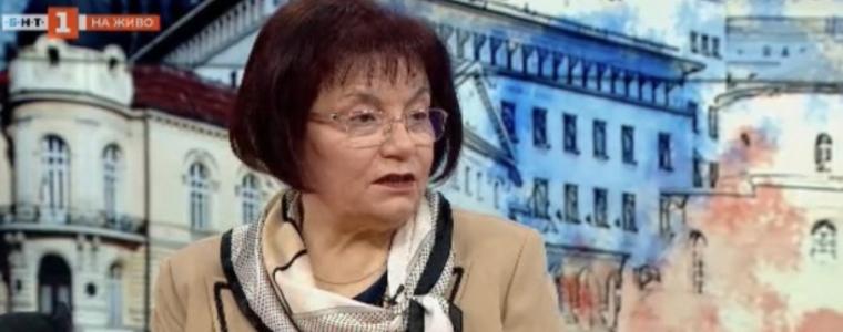 Около 1200 учители са болни или карантинирани