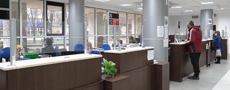 Още 3 дни  физическите лица могат да ползват отстъпката от 5% от данъка за довнасяне