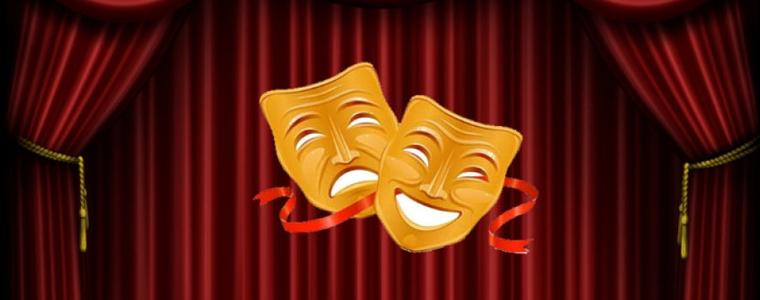 Отбелязваме Международен ден на театъра по време на антракт