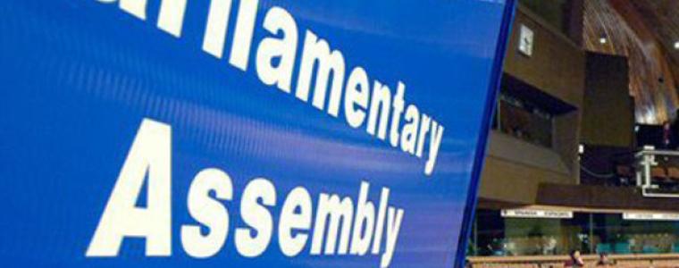 ПАСЕ: Държавните средства за партиите може да породят неравноправие в кампанията