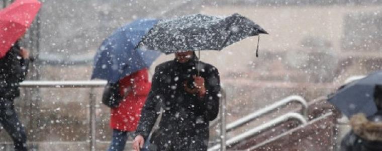 Прогноза за времето в четвъртък - 25 март