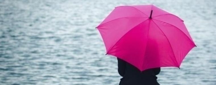 Прогноза за времето в четвъртък