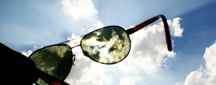 Прогноза за времето в събота