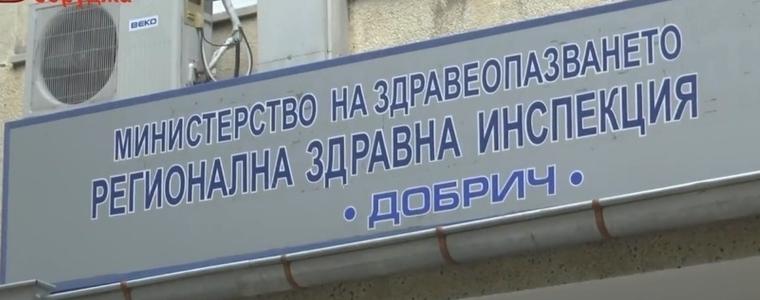 Средно дневно 4 паралелки от училища в областта се поставят под карантина