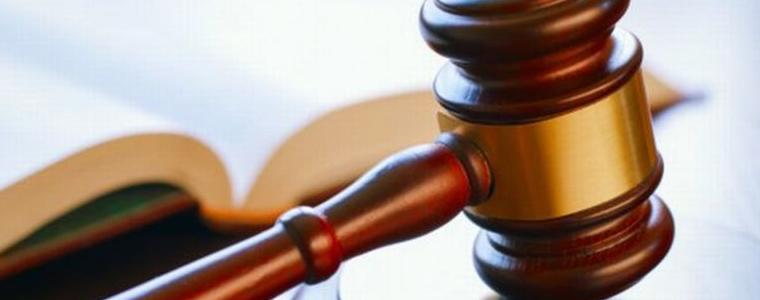 Съдът на ЕС: Европейските заповеди за арест, издавани от България – невалидни 