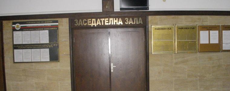 Съдът остави в ареста двамата извършители на грабеж над възрастен мъж в с. Черна