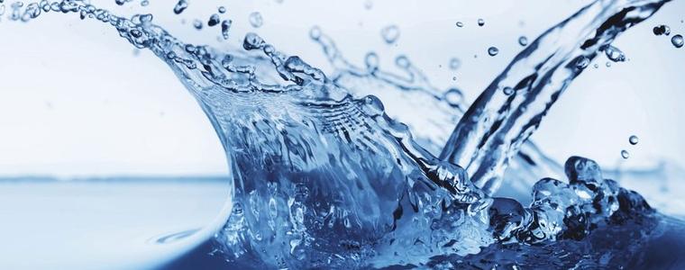 Водните аварии днес