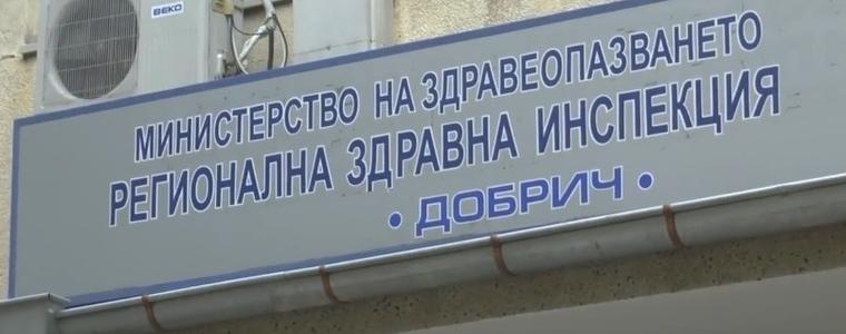 Бавна, но устойчива тенденция на спад на заболелите от коронавирус в областта