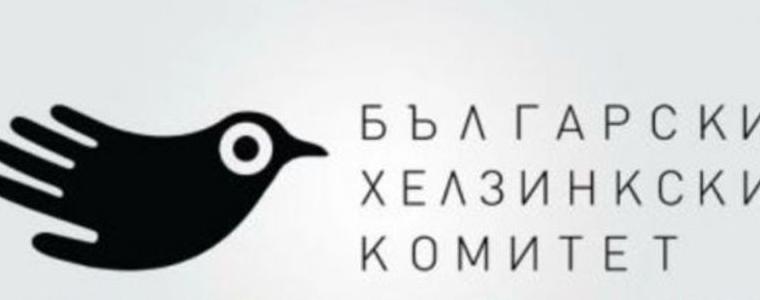 БХК ще съди държавата заради лишаването на карантинирани лица от правото на глас