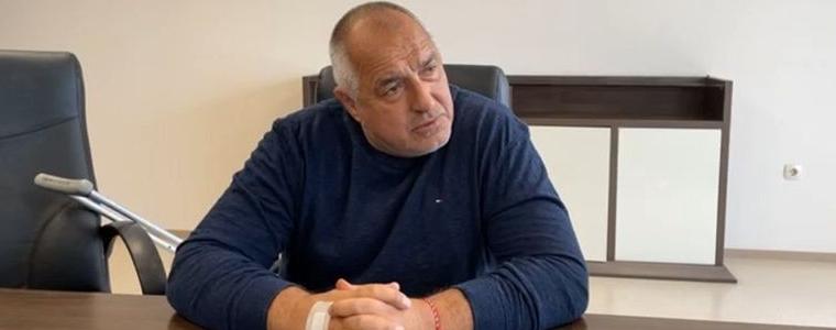 Борисов представи кабинета на ГЕРБ-СДС