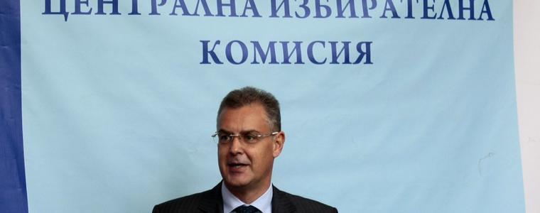 ЦИК обяви окончателното разпределение на мандатите